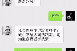 拒不履行的老赖要被拘留多久